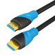 HDMI kabel 4K 10m