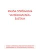 Knjiga održavanja vatrodojavnog sustava