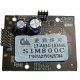 GPRS MODUL DS-PMA-G2