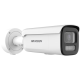 KAMERA DS-2CD2647G3-LIZSY(2.8-12mm)