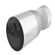 KAMERA CS-BC1 (4MP