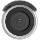 KAMERA IPC-B620HA-Z (2.8-12mm)