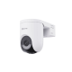 KAMERA CS-HB8c (4MP)