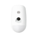 DETEKTOR POKRETA S KAMEROM DS-PD501PC12