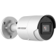 KAMERA DS-2CD2043G2-IU (4mm)