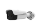 Anti-corrosion Bi-spectrum Network Bullet Camera DS-2TD2637-15QY