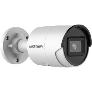 KAMERA DS-2CD2043G2-IU (4mm)