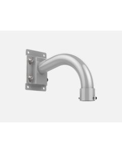 Anti-corrosion Wall Mount DS-1697ZJ-Y Wall Mount for PTZ Dome Wing Camera 
