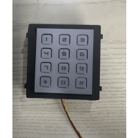MODUL ČITAČ KARTICE MIFARE DS-KD-M